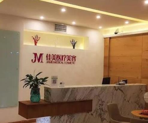 吉安佳美整形醫(yī)院價(jià)格（價(jià)目）表一覽，咬肌肥大有救了，小v臉術(shù)后恢復(fù)果分享