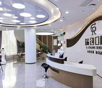 杭州牙科醫(yī)院匯總單八強(qiáng)官宣！靠譜的公立、私立均收集了！另價(jià)格也在