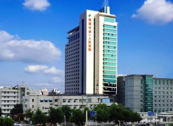 南通祛疤痕痘印美容整形醫(yī)院匯總四強盤點，康美第三！更有公立價格查詢