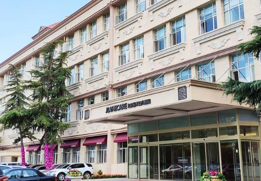 北京嘉禾婦兒醫(yī)院