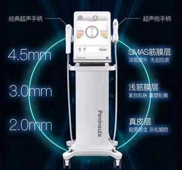 超聲炮vs超聲提拉坦白局！到底哪個抗衰更強(qiáng)？值得一試