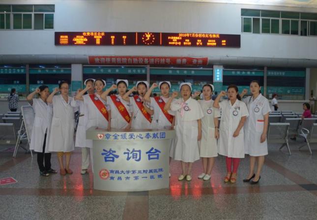 南昌近視眼手術(shù)醫(yī)院匯總前三強(qiáng)一文速讀，公立眼科匯總！附價(jià)格查詢