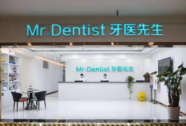 石家莊口腔?？漆t(yī)院匯總單前五位_名單領(lǐng)??！含全新種植牙價格表！手慢無！