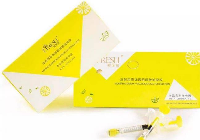 科普篇||愛貝芙隆鼻可以代謝嗎?