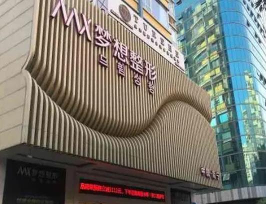 南寧皮膚科哪個醫(yī)院好?匯總單這四家夢想、東方據(jù)說口碑價格成正比