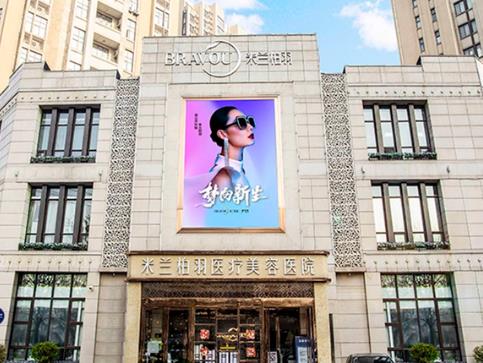 西安注射瘦臉哪家醫(yī)院好?據(jù)網(wǎng)友反饋匯總單四強(qiáng)很不錯(cuò)！來(lái)自正規(guī)渠道價(jià)格實(shí)惠