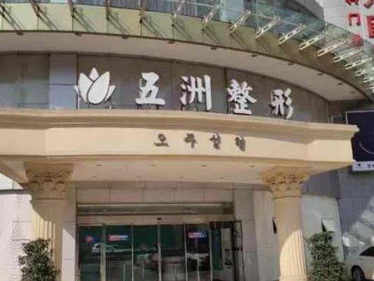 重慶美容整形醫(yī)院匯總十強！2022版top10強全是新人氣代表機構(gòu)