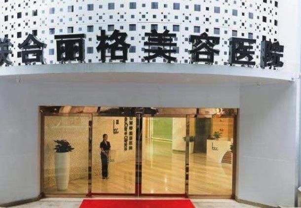 鎖定2022重慶做祛疤整形醫(yī)院匯總單前十名！個個實力出挑，口碑出眾