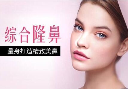 鼻部手術是不是長期性的，是大手術嗎？