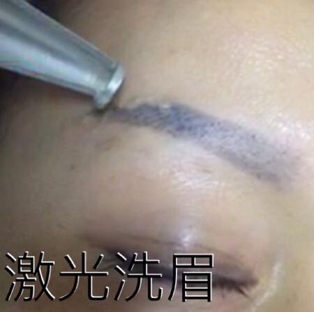 用什么可以洗掉眉毛以及紋眉后的注意事項