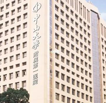 說說這份廣州公立整形醫(yī)院匯總單5強口碑！含磨骨案例測評及價格表