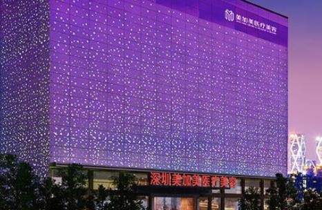 速覽深圳美加美整形醫(yī)院價(jià)格表！2022總結(jié)全年口碑項(xiàng)目及吸脂案例果圖