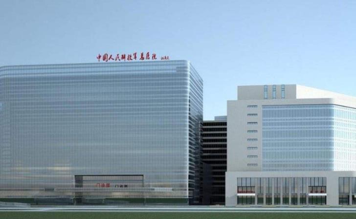 轉(zhuǎn)發(fā)北京301醫(yī)院整形外科價格表！全新2022網(wǎng)友評價及吸脂案例一覽