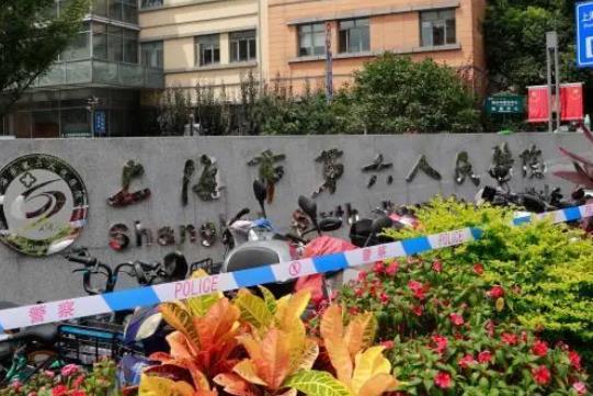 送你上海市第六人民醫(yī)院整形外科價格表一覽！里面的熱瑪吉案例也不要錯過