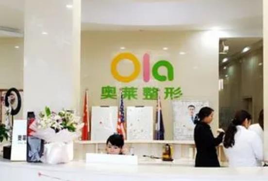 厲害啊！咸寧做激光祛疤整形醫(yī)院匯總單！這6家名氣大技術(shù)高價(jià)格低