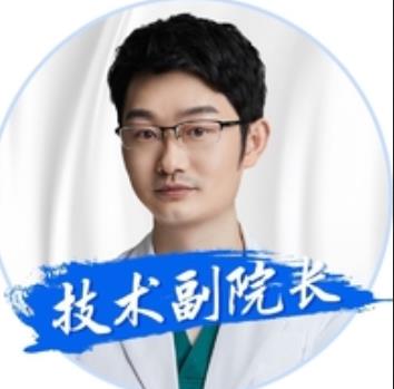 問：米蘭柏羽盧尚兵做雙眼皮多少錢?2022全新價(jià)格表和案例來講清楚