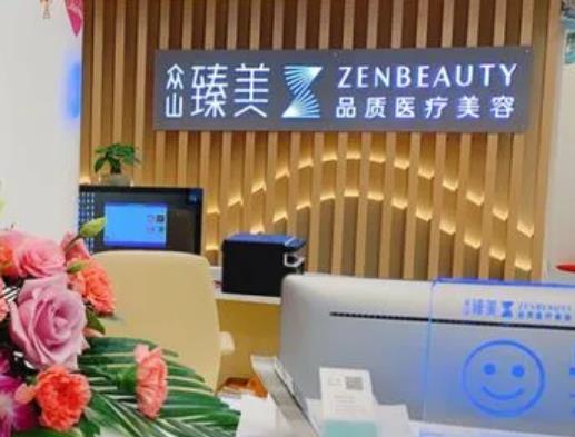 濰坊哪個(gè)整形醫(yī)院好？留意下匯總單這四家:天宏、坤娜具體口碑、價(jià)格盤點(diǎn)