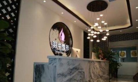 整理鄭州整形醫(yī)院匯總單前十強(qiáng)！2022年全新人馬_全新價(jià)格詳細(xì)分析