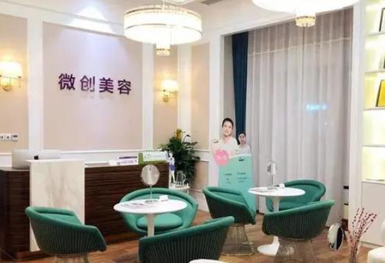 重慶整形醫(yī)院匯總前十位分享！幫你找到10家top級高品質(zhì)醫(yī)美！別謝我~