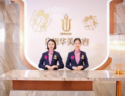 廣州整形醫(yī)院匯總前三的|匯總前五的哪家好?口碑及價(jià)格攻略!可對(duì)比參考!