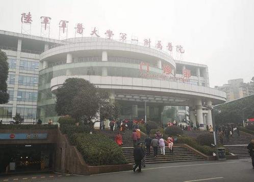 重慶整形美容哪好?匯總單十強(qiáng)_五強(qiáng)_三強(qiáng)口碑盤點！給更技高一籌？