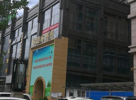 廣元做雙眼皮整形醫(yī)院匯總單六強(qiáng)！這幾家朗睿、美華資質(zhì)齊全、價格正規(guī)