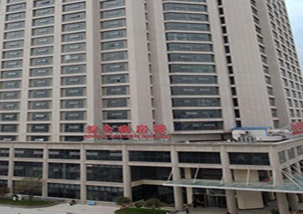 這是一篇南陽市中心醫(yī)院整形外科價格標(biāo)準(zhǔn)攻略！做眼睛、鼻子收費全有