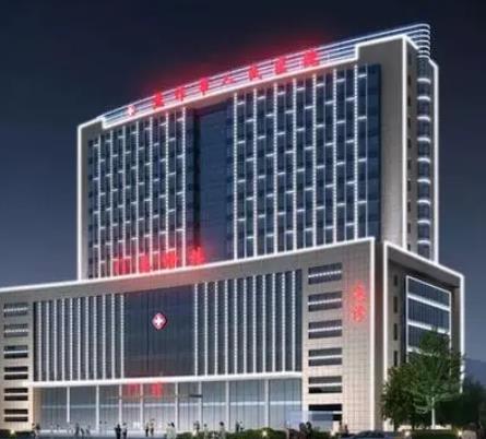 2022焦作市人民醫(yī)院整形外科價格表分享！還有擅長整形項目介紹！