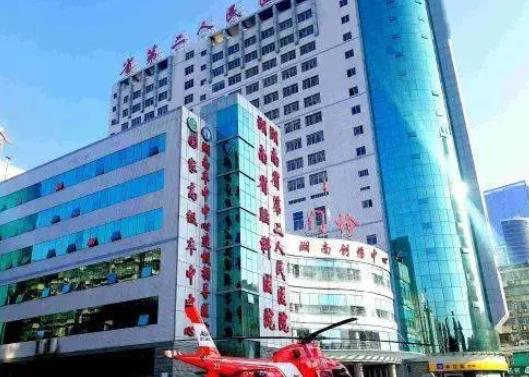 長沙哪個三甲醫(yī)院有熱瑪吉？匯總單8強(qiáng)逐一點(diǎn)評！公立實(shí)力就是強(qiáng)