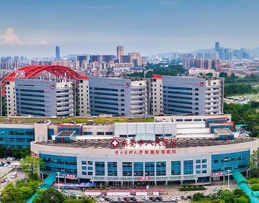 通知,2022東莞面部除皺醫(yī)院匯總單前八強(qiáng)正式發(fā)布！前三甲公立拿下2名！