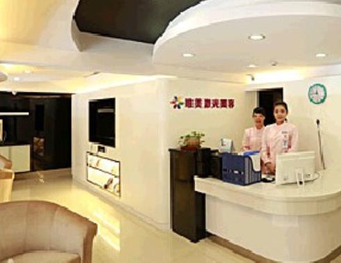 功課篇:東莞祛疤醫(yī)院匯總單八強(qiáng)-實(shí)力分析！唯美、壹加壹、美極真實(shí)可靠