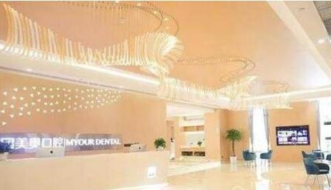 掌握了烏魯木齊牙齒矯正醫(yī)院匯總6強(qiáng)-簡介資料、整牙價格，給集美們分享