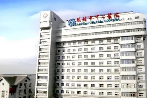 開封去疤痕醫(yī)院哪家好？2022年匯總單前七強(qiáng)+價(jià)格出爐！名單上公立居多