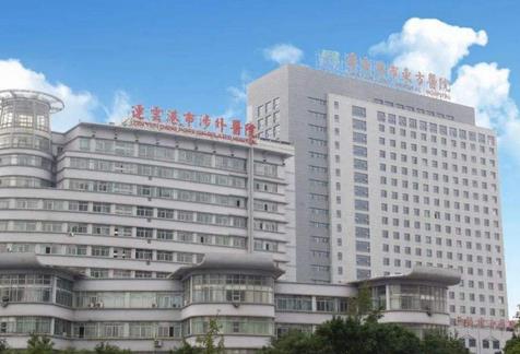 連云港吸脂減肥整形醫(yī)院匯總單前十強(qiáng)！官方人氣投票結(jié)果參考