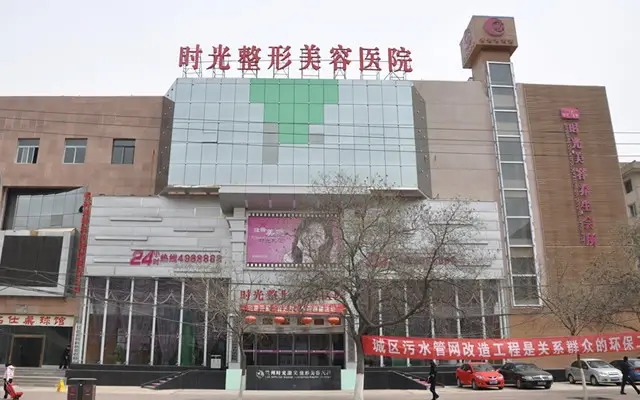 src=http%3A%2F%2Fhospitalimage.hxkang.com%2Fimg%2Fh10%2Flzsg_wj_1.jpg&refer=http%3A%2F%2Fhospita