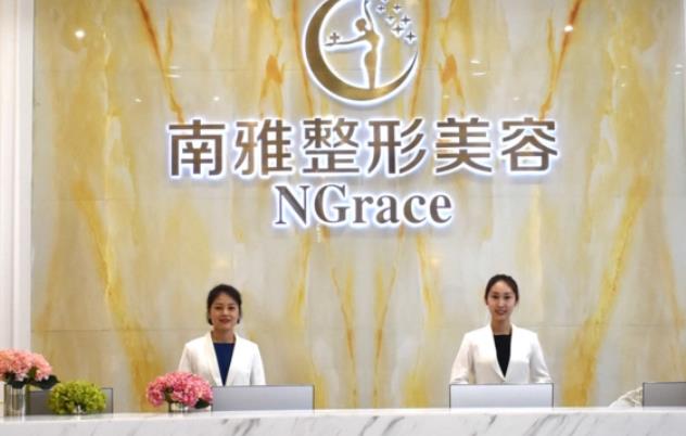 深扒深圳十大整形醫(yī)院匯總單口碑！總結(jié)前五強(qiáng)回頭率超高！值得