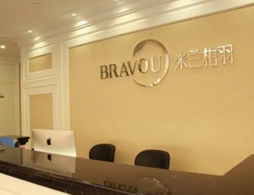 這份深圳整形醫(yī)院匯總單前十名單，小姐姐請收好，想變美就選這10家