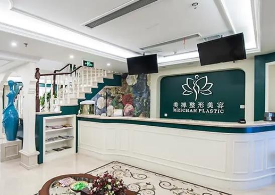 曝光貼|重慶吸脂醫(yī)院匯總前三強(qiáng)!美禪、怡脂、康和美！價(jià)格優(yōu)勢(shì)