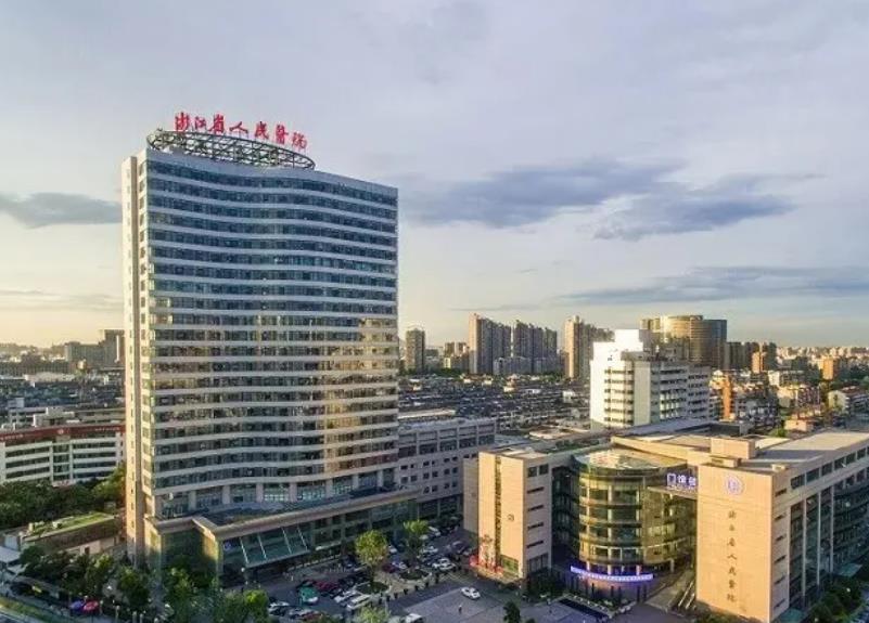 2022浙江三甲醫(yī)院醫(yī)美匯總單前六強！省會杭州就有五家！實力確實靠譜