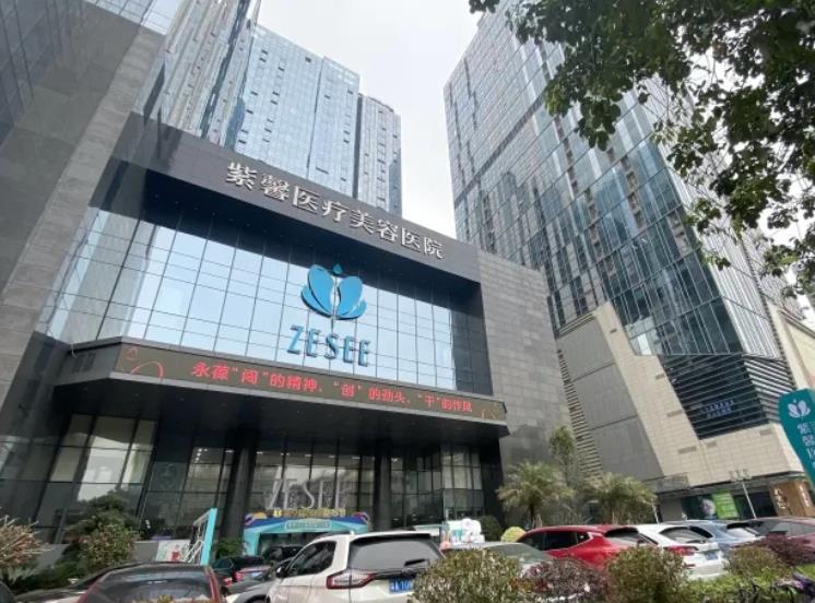 2022廣州雙眼皮整形醫(yī)院匯總單前十強！紫馨、軍美、海峽（前三強）價格pk