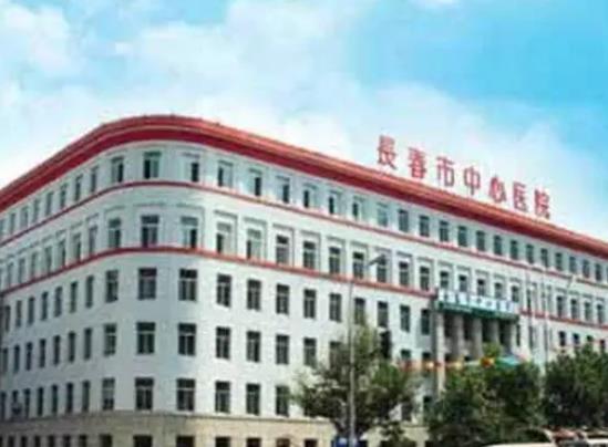 火爆|長春兒童牙齒矯正口腔醫(yī)院匯總單前三強+價格對比！去過都說值得再去！