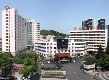 諸暨市中心醫(yī)院.jpg