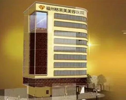 2022福建做隆鼻整形醫(yī)院匯總單前四強(qiáng)！價(jià)格or口碑pk完，選誰(shuí)有數(shù)了~