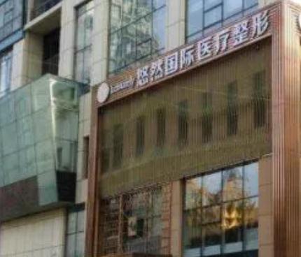 哈爾濱整形醫(yī)院匯總前十，雙眼皮、隆鼻等擅長(zhǎng)項(xiàng)目不一！
