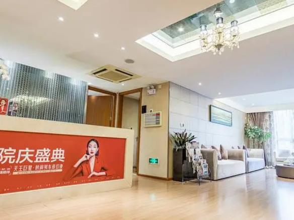 杭州藝星整形醫(yī)院口碑好嗎？有萬連壯、王光建、徐利剛專家！靠譜得很！