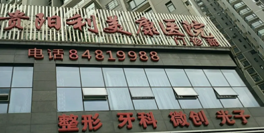 企業(yè)微信截圖_16485181473328.png