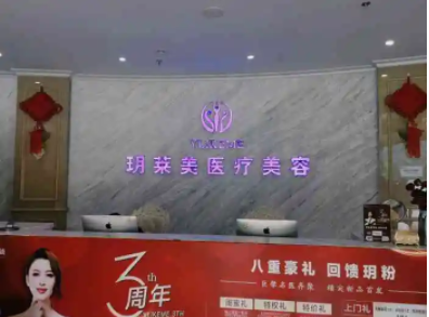 企業(yè)微信截圖_16485214899677.png