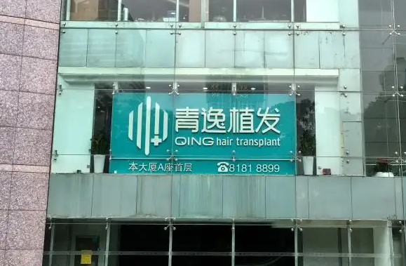 企業(yè)微信截圖_16486080675034.png