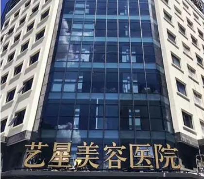 2022哈爾濱整形醫(yī)院匯總前十：有實(shí)力有口碑，技術(shù)優(yōu)勢(shì)很