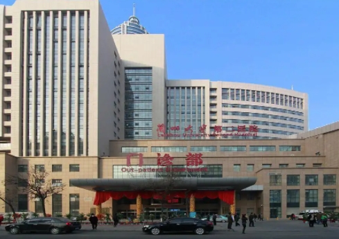 蘭州大學(xué)二醫(yī)院.jpg